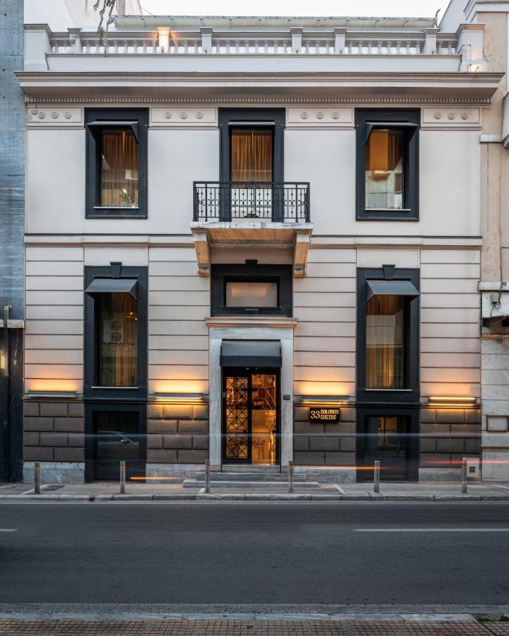 33solonossuites Apartment Athens